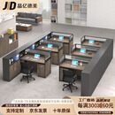 晶亿德美职员办公桌屏风员工位办公室财务桌 出型六人位+活动柜+办公椅