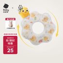 babycare宝宝吃饭围兜喂饭围嘴饭兜防脏 一次性口水巾-霸王龙托比20片/盒