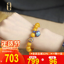 欧采妮蜜蜡手串琥珀鸡油黄老蜡配掐丝珐琅如意挂坠 和玲央央 新年礼物