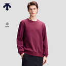 DESCENTE【马年限定】ESSENTIAL新年款男士远红外发热亲肤针织套头衫 DR-深红色 XL (180/100A)
