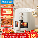 美的（Midea）免翻面空气炸锅25年新款可视窗口空气炸锅蒸烤一体家用大容量5.3L金属内腔蒸汽嫩炸KZE5383 