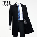 九牧王（JOEONE）羊毛大衣男中长款羽绒冬季加厚保暖羊毛呢子爸爸装风衣外套 黑色 M 170/88A 100-125斤