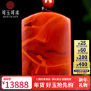 可玉可求新年礼物南红平安无事牌吊坠 寓意鸿运当头 万事皆顺 节日礼物 款九 M10950m