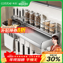 卡贝（cobbe）厨房多功能置物架壁挂式304不锈钢免打孔厨房用品刀架调料收纳架 304不锈钢【双筷筒60cm】