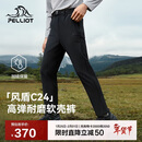 伯希和（Pelliot）【风盾C24】冲锋软壳裤男高弹防风裤女保暖抓绒长裤114307167黑L