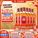 劲牌 中国劲酒 35度 680ml*6瓶整箱装 养生酒 自饮送礼年货