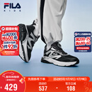 FILA斐乐儿童童鞋跑步鞋2025冬季男童中大童运动鞋子太空舱