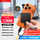 闪迪（SanDisk）ELE 2TB 移动固态硬盘（PSSD）新元素 type-c接口 小巧便携手机直连笔记本两用外接 办公存储西数