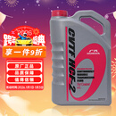 本田（HONDA）原厂自动变速箱油波箱油 CVT 适用于广汽本田全系CVT车型 4L