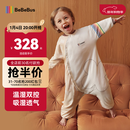 bebebus婴儿睡袋春秋冬恒温儿童睡衣四季通用暖宝宝pro分腿防踢被寒冬L码
