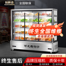 科鲜森串串展示柜冷藏麻辣烫直冷展示柜香锅烧烤炸串肉串点菜柜商用立式冰柜菜品柜不锈钢风冷无霜 风冷 全钢全铜 风冷无霜 3.0米 可定制logo