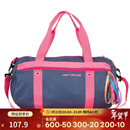 迪卡侬游泳包干湿分离健身包防水包荧光粉蓝20L均码2080274