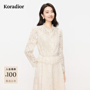 珂莱蒂尔【商场同款】2025新蕾丝衫女长袖优雅立领设计感上衣 本白色 M