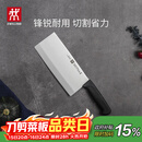 双立人（ZWILLING）Enjoy中片刀刀具菜刀家用切菜刀切片刀切肉刀厨具厨房好物厨刀