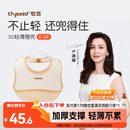 世喜硅胶围兜婴儿吃饭防水罩衣宝宝辅食围嘴口水巾儿童防溅衣学生餐具