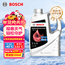 博世（BOSCH）有机长效汽车防冻液发动机冷却液 养车保养 冰点-45℃ 4L（红色）