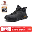 骆驼（CAMEL）厚底加绒棉保暖户外徒步男靴 G13W379077 黑色 42 