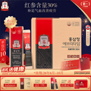 正官庄人参6年根高丽参红参浆EVERYTIME10ml*30包增强免疫力新年礼物