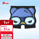 特步（XTEP）轮滑护具儿童加厚护臀垫滑雪轮滑溜冰防摔防护滑板防护屁股