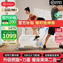 野小兽自发电动感单车家用智能调阻室内自行车静音减肥瘦身锻炼健身器材 【智联游戏力量版M2T】自发电|智能调阻|10KG飞轮组