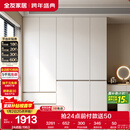 全友家居 大衣柜卧室现代简约家具衣服收纳储物柜子挂衣橱靠墙家用