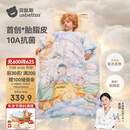 贝肽斯儿童防踢被纯棉豆豆绒胎脂皮睡袋宝宝防踢被子神器秋冬中厚 云端M