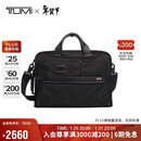 途明（TUMI）Alpha3弹道尼龙男士公文包电脑包双肩包包02603182D3黑色出游