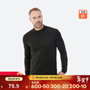 迪卡侬（DECATHLON）滑雪快干透气排汗加厚保暖滑雪打底OVW1 【男士升级款加绒加厚】黑色上装 M