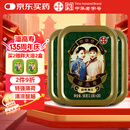 潘高寿特强型清凉薄荷润喉糖3盒(60粒)草本提神醒脑教师节老师礼物