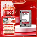 西部数据（WD）NAS机械硬盘 WD Red Plus 西数红盘 4TB 5400转128MB SATA CMR垂直 NAS专用硬盘 3.5英寸 WD40EFZZ