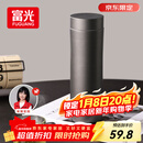 富光保温杯316L不锈钢水杯男女士泡茶杯子保冷杯商务茶水分离京东限定