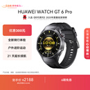 HUAWEI WATCH GT 6 Pro曜石黑46mm华为智能手表全新骑行体验21天超长续航蓝宝石玻璃&钛合金GT5Pro升级