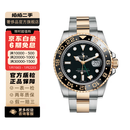 【二手99新】劳力士(ROLEX) 格林尼治型II型系列 自动机械 劳力士男表 116713-LN-78203 40mm