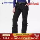 迪卡侬女士冬季户外加厚保暖单板滑雪裤5350184