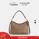 蔻驰（COACH）奥莱女士女包经典标志LAUREL 31号流浪包单肩包斜挎包腋下包礼物 IM/棕黄色/棕色