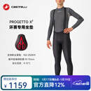 castelli蝎子骑行服 男款 秋冬季X2坐垫长途专用保暖长裤4524514 010黑色 XL