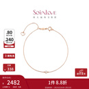 周大福SOINLOVE 小确幸系列 单钻手链 18K金镶钻石手链VU819 18.75cm