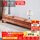 质道 红木家具 非洲花梨（学名：刺猬紫檀）实木电视柜新中式客厅家具地柜 2.2米电视柜