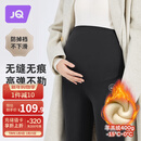 婧麒（JOYNCLEON）孕妇裤子打底裤外穿瑜伽芭比秋鲨鱼裤秋冬加绒黑色L Jyk41587