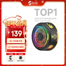 黑鲨5磁吸手机散热器 游戏直播专用降温神器 轻仅82g半导体制冷背夹适用平板苹果17红魔IQOO一加绝区零