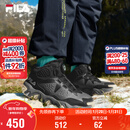 FILA斐乐儿童童鞋棉靴2025年冬季男女中大童运动保暖棉鞋