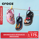 卡骆驰（CROCS）贝雅卡骆班儿童洞洞鞋沙滩鞋男女童包头拖鞋/207018/207019 深蓝色-410 34 (205mm)