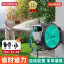 安德柯自动收管水管车洗车高压水枪浇花水枪洗车神器洗车水管挂壁收纳架 自动回收水管车20米+二合一水枪