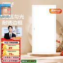 欧普照明（OPPLE）led铝扣板灯 集成吊顶面板灯厨卫灯天花板格栅平板灯嵌入式平板灯 明阁II高亮【30*60 | 36瓦】 三年质保