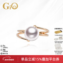 GiO珠宝 Akoya海水珍珠戒指18K金年轻款新年礼物送女友 18K金 珍珠8-8.5mm