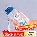 乐扣乐扣（LOCK&LOCK）夏季塑料水杯户外便携式提绳运动水杯手提式塑料壶500ML透明