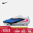 耐克 （NIKE）2026年男子PHANTOM 6 LOW ELITE AG-PRO足球鞋 HQ2335-446 42