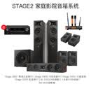 JBLSTAGE260F/280F家庭影院音响套装杜比全景声落地电视客厅家用高端书架音箱壁挂环绕5.1.2天空声道 260F5.1.2反射全景声带话筒（黑白两色可选）