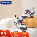 江博士学步鞋步前鞋秋季男女婴儿鞋步前鞋儿童鞋B13243W006A米/蓝加绒22