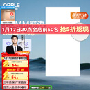 欧普照明（OPPLE）led铝扣板灯 集成吊顶面板灯厨卫灯天花板格栅平板灯嵌入式厨房灯 极窄边Ra80【30*60 | 36瓦】 三年质保